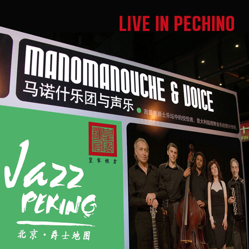 34livepechino